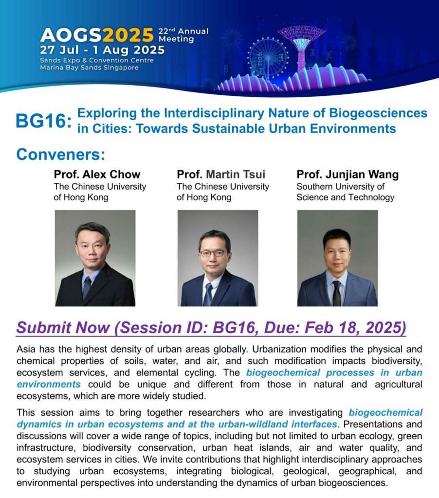 AOGS2025 Poster